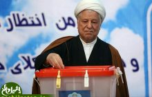 گزارش: اعتراف اصلاح‌طلبان درباره هاشمی رفسنجانی دنبال انتخابات کنترل‌شده بود!