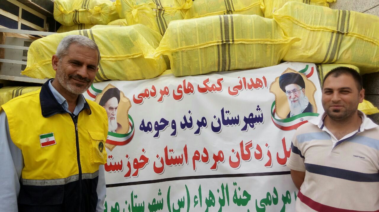 آری این است تفکر انقلابی و ارزشی
