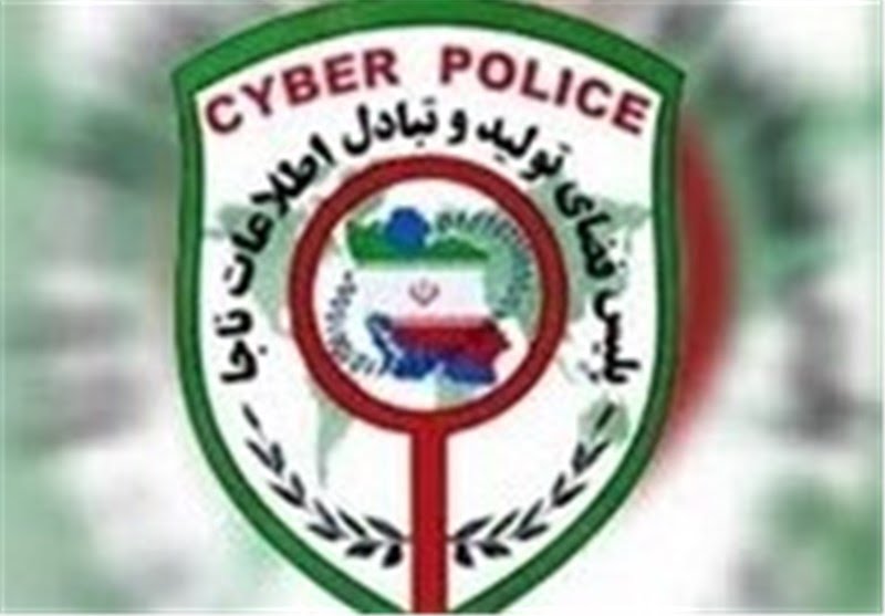 هشدار پلیس فتا گیلان به ثبت برخی آگهی‌های دروغین در شیپور و دیوار