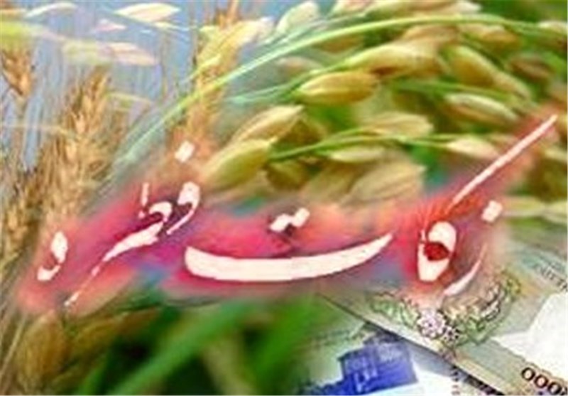 دفتر رهبر انقلاب مبلغ زکات فطریه و کفاره را اعلام کرد