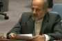 آلمان: ویدئوی آمریکاییها برای متهم کردن ایران کافی نیست