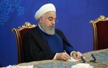 روحانی به پوتین پیام تبریک فرستاد