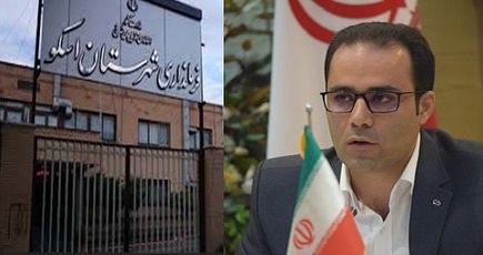 انتصاب فرماندار جدید شهرستان اسکو