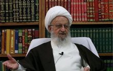 تقدیر آیت‌الله مکارم شیرازی از اقدامات دستگاه قوه قضائیه؛ حجت‌الاسلام رئیسی مرد تحول در دستگاه قضایی است