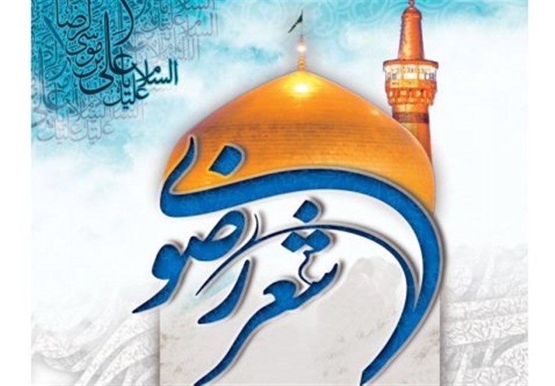 تبریز میزبان شب شعر«ملکوت هشتم» می‌شود
