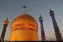 رقابت داوطلبان در کنکور سراسری ۹۸ آغاز شد