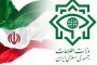 تأیید اقدام ایران در توقیف نفتکش ریاح توسط دولت صاحب پرچم/ پاناما: نفتکش ریاح فعالیت غیرقانونی داشت