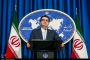 نشست وزرای خارجه اتحادیه اروپا با محوریت حفظ برجام