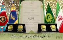عوامل سرنگونی پهپاد متجاوز آمریکایی به خادمی امام رضا(ع) مفتخر شدند