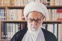 پاسخ پزشکی قانونی به ادعای وکیل نجفی درباره تشکیل شبانه کمیسیون پزشکی