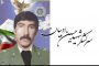 عراقچی: نگرانم ناو آمریکایی پهپاد خودشان را اشتباهی سرنگون کرده باشد!