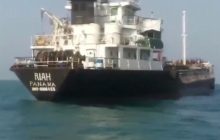 تأیید اقدام ایران در توقیف نفتکش ریاح توسط دولت صاحب پرچم/ پاناما: نفتکش ریاح فعالیت غیرقانونی داشت