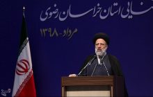 رئیس قوه قضائیه: هیچ‌گونه ناسلامتی را در دستگاه قضا بر‌نمی‌تابیم/ کسانی ‌می‌خواهند شرایط اقتصادی کشور را ناسالم کنند