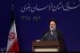 دستور امام خامنهای برای تنظیم بازار و رفاه بیشتر مردم
