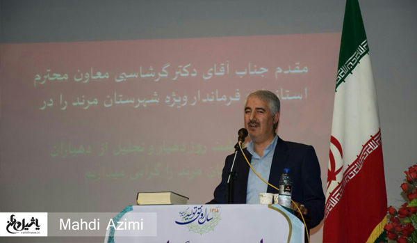 گزارش تصویری | مراسم بزرگداشت روز دهیار و تجلیل از دهیاران برگزیده شهرستان مرند