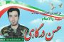 ایران قهرمان کشتی فرنگی نوجوانان آسیا شد