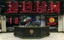 بنزین باکیفیت ایرانی از بورس انرژی صادر شد/ بورس بوی بنزین گرفت