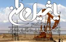قیمت جهانی نفت امروز ۱۳۹۸/۰۵/۲۳|پرش نفت به کانال ۶۰دلاری
