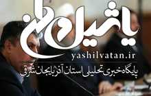 وزیر راه: خبرنگاران صاحب مسکن می‌شوند