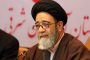 نجفی با وثیقه یک میلیارد تومانی از زندان آزاد شد