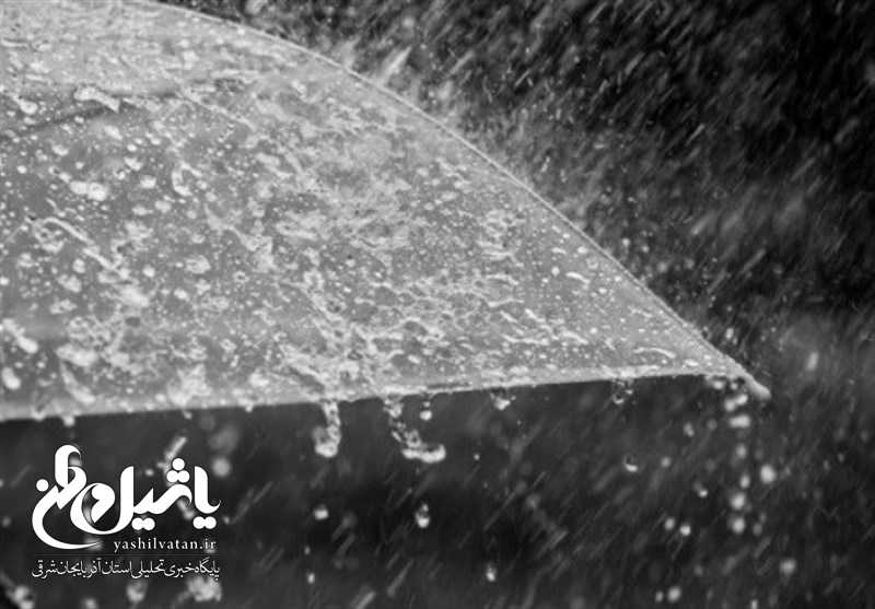 پیش بینی باران ۳ روزه در ۱۴ استان