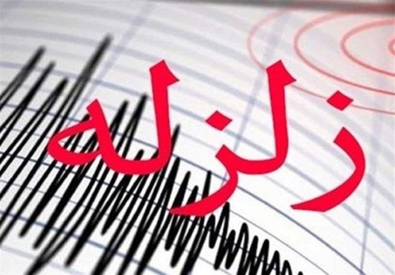 تازه‌ترین اخبار از زلزله ۵.۲ ریشتری کهگیلویه و بویراحمد| قطعی برق برخی مناطق گچساران زلزله هیچ خسارت جانی نداشته است