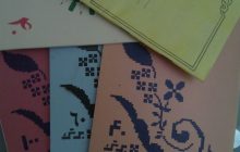 حذف کاغذ دولتی برای تولید دفتر مشق/ اتحادیه صحافان: شرمنده دانش‌آموزان کم بضاعت هستیم