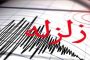 آل هاشم: تغییر محسوس مواضع عربستان و امارات ناشی از اقتدار ایران است