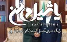 قاسم سلیمانی خطاب به ظریف: اقدام آمریکا علیه شما نشانه شکست کاخ سفید است
