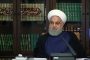 پیام امام خامنهای به کنگره عظیم حج: معامله قرن با همت و ایمان جبهه مقاومت محکوم به شکست است