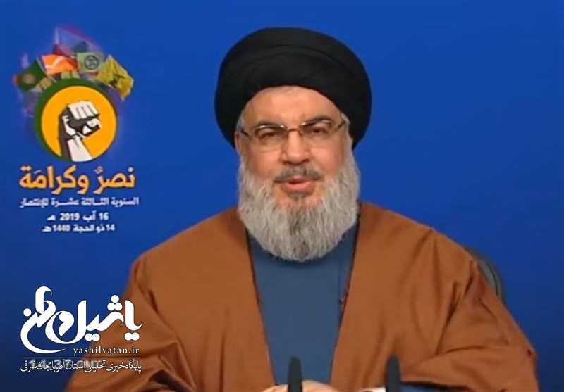 سید حسن نصرالله :هزینه مقاومت بسیار کمتر از هزینه سازش است/ مژده قریب‌الوقوع بودن شکست متجاوزان به یمن را می‌دهم