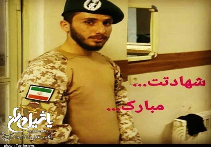 جوان بنابی ‌در دفاع از مرزهای ایران اسلامی به شهادت رسید+تصاویر ‌
