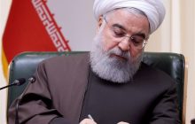 واکنش رئیس جمهور به قیمت سبوس/ روحانی خطاب به وزیر صنعت: چرا بی‌دقتی می‌شود؟+سند
