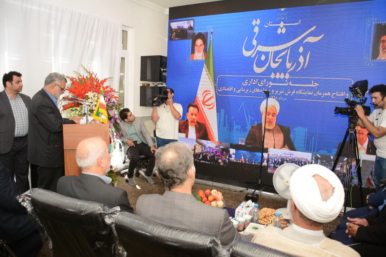 ۹۳۳۰ میلیارد ریال طرح کشاورزی در آذربایجان‌شرقی بهره برداری و کلنگ زنی شد