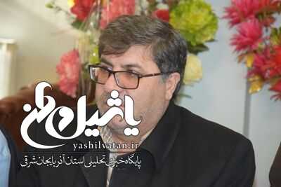 مرندی‌ها ۵۳۸ میلیون تومان زکات پرداخت کردند