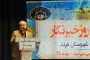فرماندار مرند: راه عبور از مشکلات اجماع و انسجام تمام نیروها است