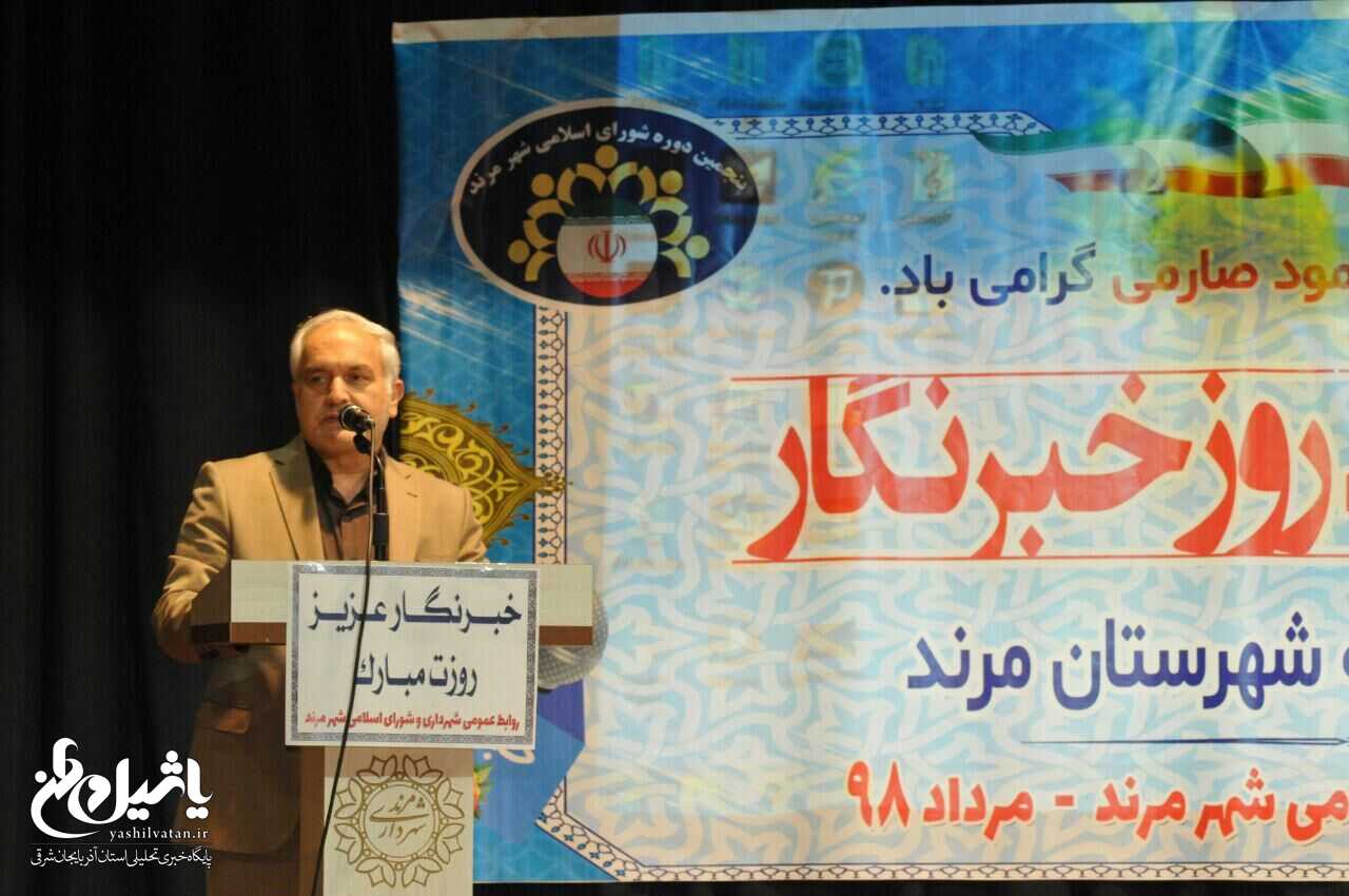طرح‌های عمرانی شهرداری مرند امسال افتتاح می‌شود