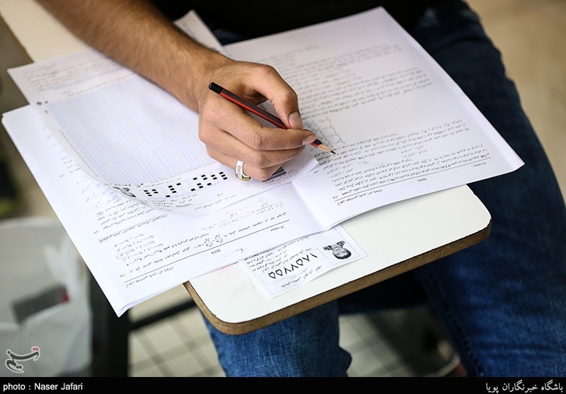 نتایج آزمون کارشناسی ارشد اعلام شد+ شرایط ثبت‌نام