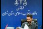 رشته معاندین نظام در تونس سازی ایران پنبه شد