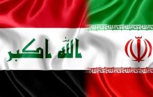 بانک ایرانی مجوز تاسیس ۷ شعبه در عراق گرفت