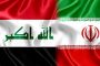 نماینده مجلس:سالیانه ۹۰۰ هزار میلیارد یارانه پنهان پرداخت می شود