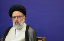 تاکید حجت‌الاسلام رئیسی بر لزوم معرفی مفاسد به دستگاه قضایی از سوی مردم
