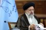 رادیو آلمان: تلاش چهل ساله آمریکا برای انزوای تهران شکست خورده/ ایران قدرتمندتر از همیشه است