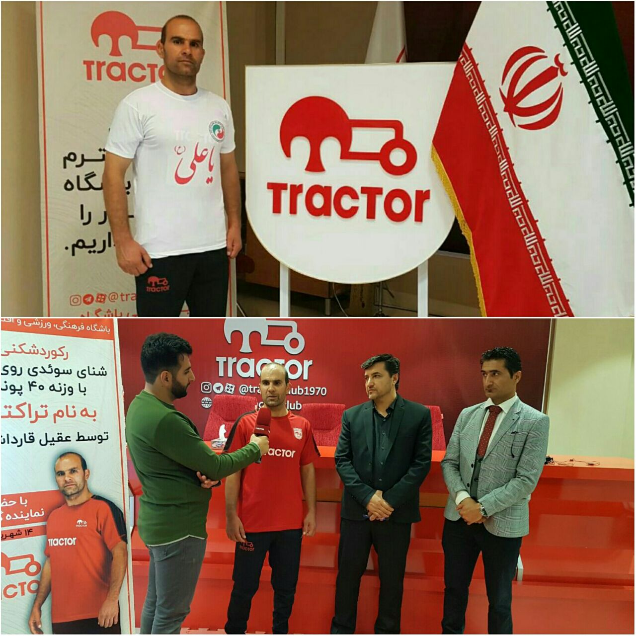 ورزشکار مرندی رکورد گینس را جابجا کرد