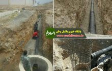 شبکه فاضلاب شهرک میلاد مرند