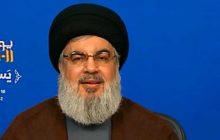 الجمهوریه فاش کرد؛ جزئیات دیدار وزیر اقتصاد لبنان با سید حسن نصرالله