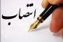شعر ترکی نوحه برای اربعین