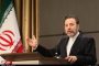 تحلیلگر صهیونیستی: عقبنشینی ترامپ از سوریه خیانتی برای کُردها و درسی برای اسرائیل است
