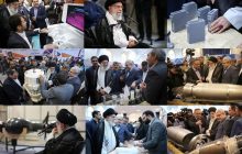بازدید امام خامنه ای از نمایشگاه شرکت‌های دانش‌بنیان وفناوری‌های برتر