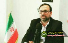انتخابات  مجلس یازدهم / کاندیداهای احتمالی مرند و جلفا / رضا نظری